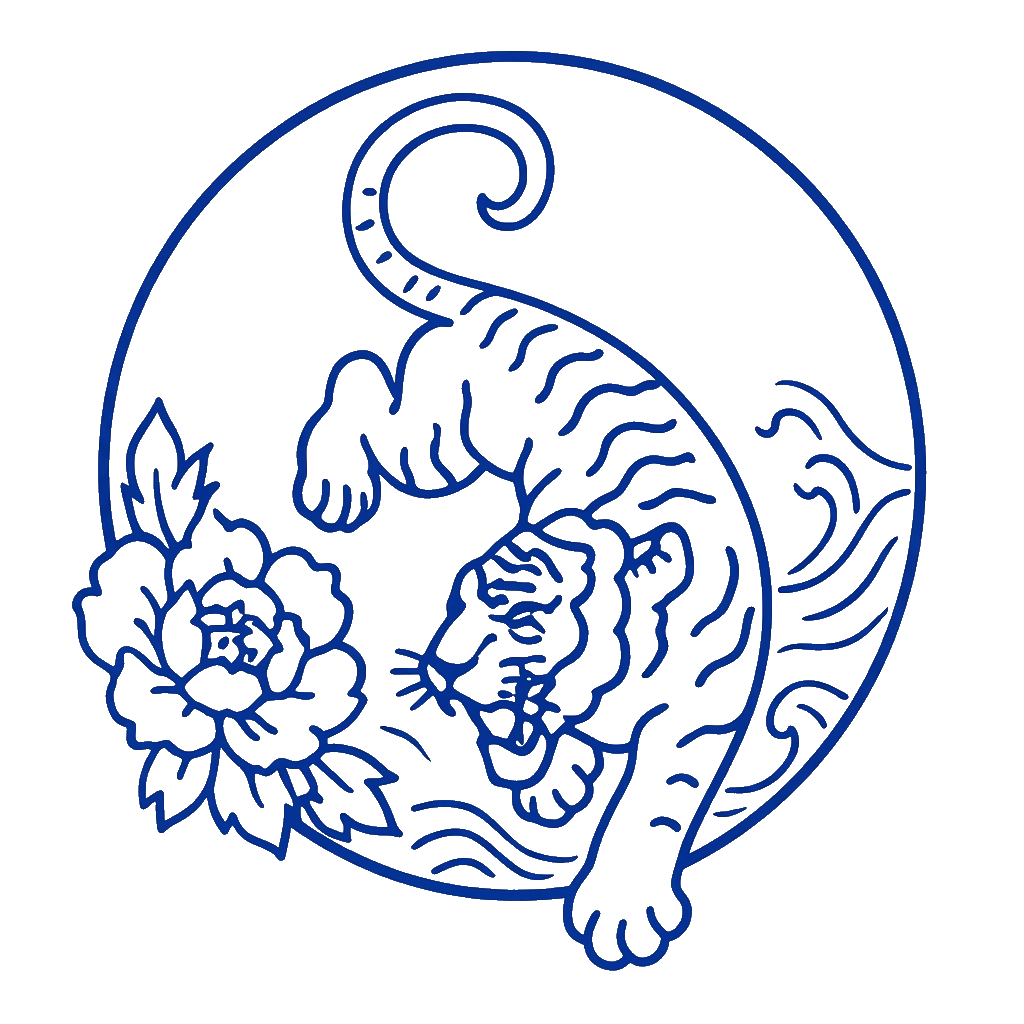 Uncreative Projects tiger and floral mark
